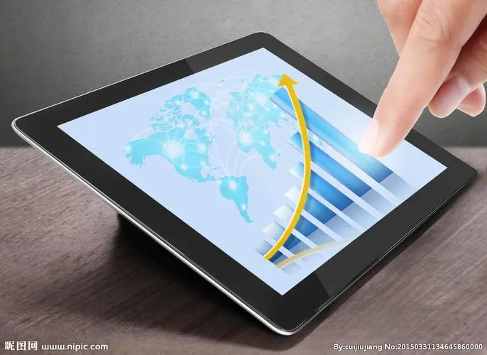 付费会员商品分类